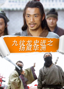 五月婷婷激情六月